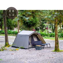 画像をギャラリービューアに読み込む, 【美舍戶外】【露營用品】 BIG LION 威力屋|SUN WOOD 杉屋 特價出清免運費