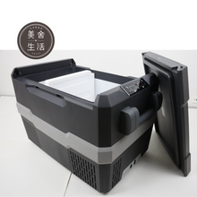 將圖片載入圖庫檢視器 【美舍戶外】【露營用品】大氣層行動冰箱 TWS45 45公升大冰箱 戶外 露營 參展 家用第二台 免運費