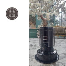 画像をギャラリービューアに読み込む, 【美舍出租】【煤油暖爐租租租】TOYOTOMI KS-67HB 黑色 對流型機械式電子點火煤油暖爐 周租6日