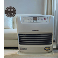 画像をギャラリービューアに読み込む, 【美舍出租】【煤油暖爐租租租】日本DAINICHI FW-43系列 電子式煤油暖爐 出租 家用 露營 月租 30天