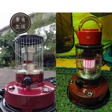 將圖片載入圖庫檢視器 【美舍出租】【煤油暖爐租租租】TOYOTOMI KS-27A 豔紅色機械式煤油暖爐 露營 取暖 周租6日