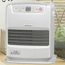 画像をギャラリービューアに読み込む, 【日本煤油暖爐代購】 新品海外代購-快速出貨 空運 冬季電器大日Dainichi FW-3221 節能環保 自動滅火 加油通知 忘關滅火 全新機