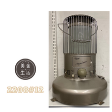 画像をギャラリービューアに読み込む, 【美舍出租】【煤油暖爐租租租】日本 TOYOTOMI ML-21系列 RB-25彩虹爐之前代 對流型機械式煤油暖爐 4.5坪 電池式免插電 戶外 露營 周租6日