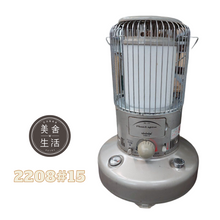 画像をギャラリービューアに読み込む, 【美舍出租】【煤油暖爐租租租】日本 TOYOTOMI ML-21系列 RB-25彩虹爐之前代 對流型機械式煤油暖爐 4.5坪 電池式免插電 戶外 露營 周租6日