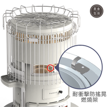 將圖片載入圖庫檢視器 【韓國煤油暖爐】【PASECO】CAMP-25S 公司貨 (象牙白) 總代理公司貨 2年保固 含專用提袋