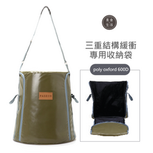 將圖片載入圖庫檢視器 【韓國煤油暖爐】【PASECO】CAMP-25S (深灰) 總代理公司貨 2年保固含專用提袋