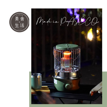 画像をギャラリービューアに読み込む, 【美舍出租】【煤油暖爐租租租】韓國 PASECO PGH-C14GH 瓦斯暖爐 小型便攜