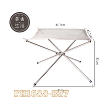 將圖片載入圖庫檢視器 【美舍出租】【烤箱、煤油燉煮爐、焚火台】CAMPFIRE 輕量焚火台 FH1688-B27 附防火布 露營 烤肉 周租