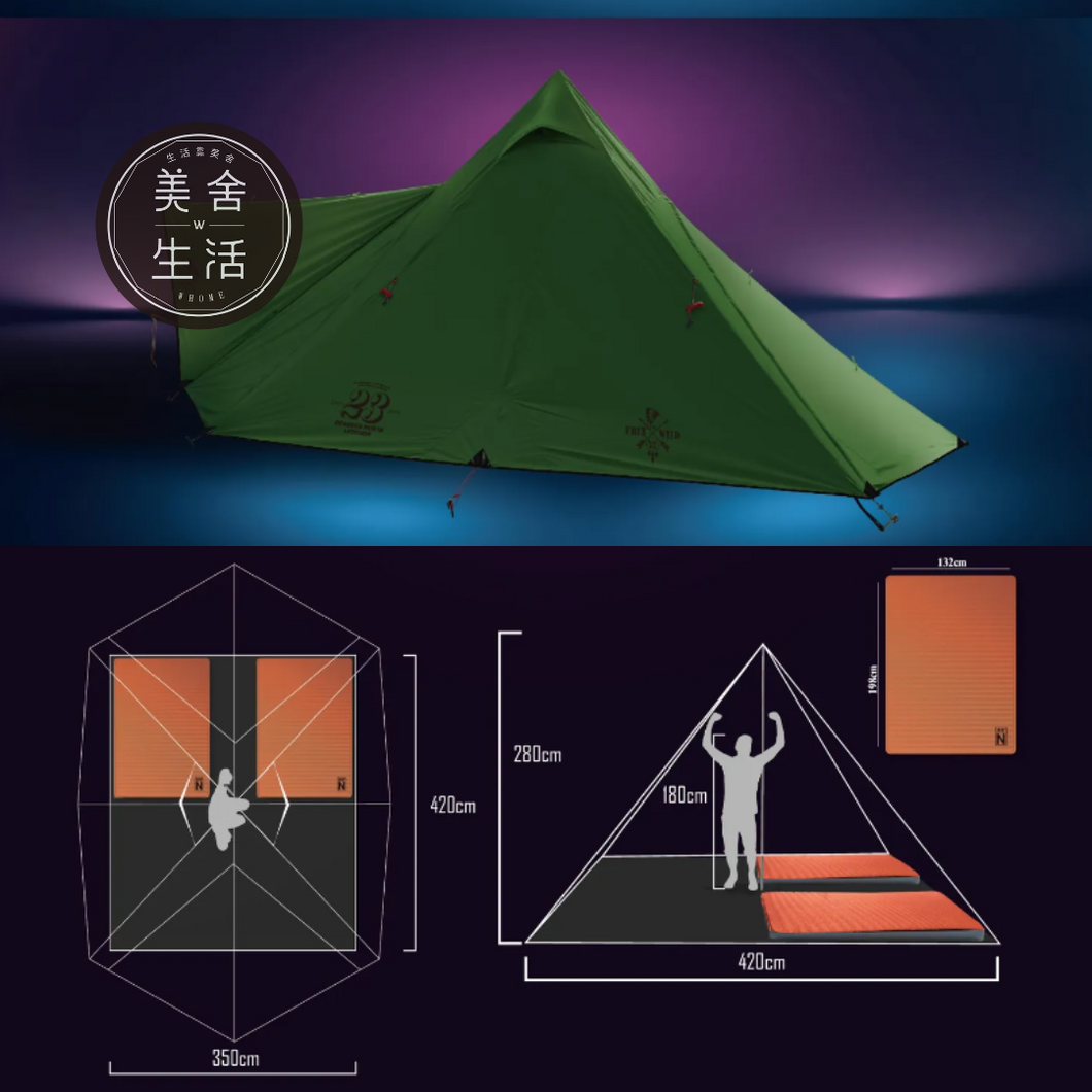 【美舍戶外】【露營用品】 北緯23度 印地安鷹帳–碳纖維特仕版 軍綠 特價出清免運費