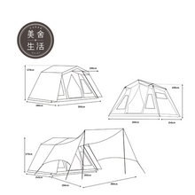 將圖片載入圖庫檢視器 【美舍戶外】【露營用品】 BIG LION 威力屋｜SUN WOOD 杉屋 特價出清免運費
