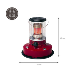 画像をギャラリービューアに読み込む, 【日本煤油暖爐】TOYOTOMI KS27A-TW 艷紅 機械式煤油暖爐 日本原裝現貨/保固一年
