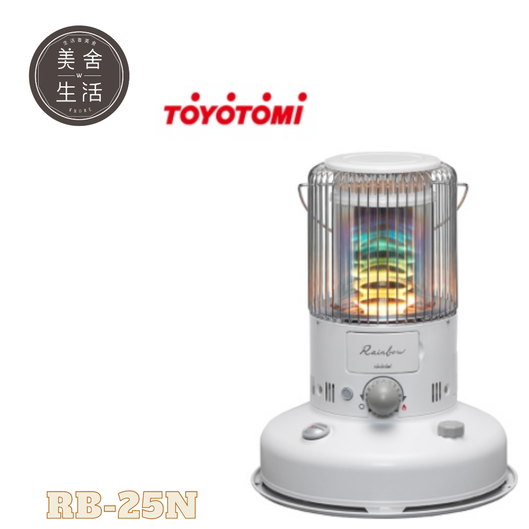 【日本煤油暖爐】TOYOTOMI RB-25N 白 煤油暖爐 機械式 電子點火 日本原裝現貨/保固一年 室內取暖 露營取暖 免運費