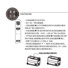 画像をギャラリービューアに読み込む, 【美舍出租】【行動冰箱】 Alpicool T50 艾凱冰虎行動冰箱 拉桿滑輪 50L 壓縮機 冰箱 戶外 參展 露營 車用冰箱 周租 特價優惠中
