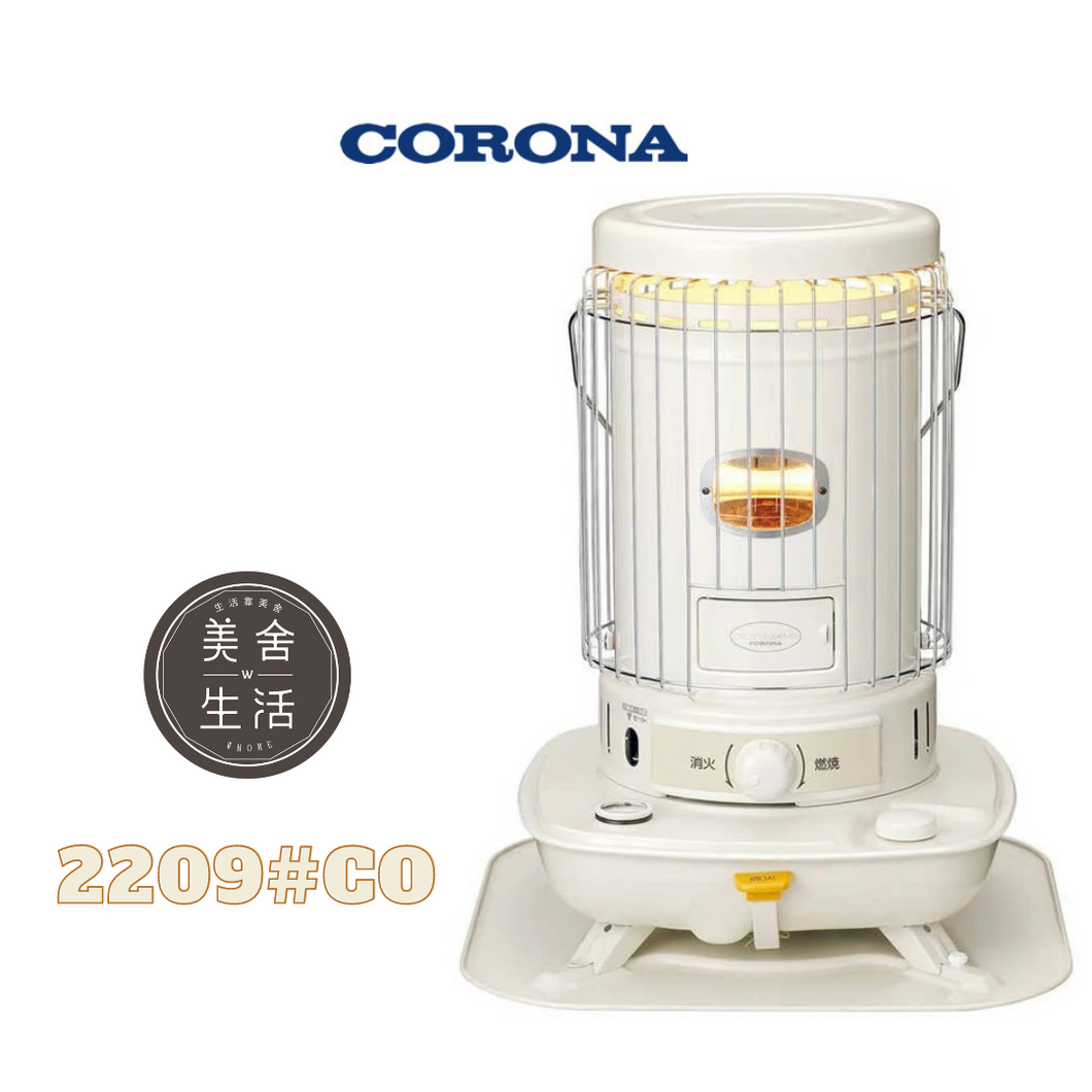 日本煤油暖爐出清】【CORONA】SL-51系列七台SL-111 SL-5121 機械式煤油