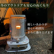 將圖片載入圖庫檢視器 【日本煤油暖爐】 新品海外代購 空運 2021年式 CORONA SL-5121 對流型 煤油暖爐 9坪 電池式 免插電 遠紅外線
